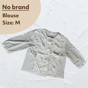 프릴 달린 화이트 블라우스 M 사이즈