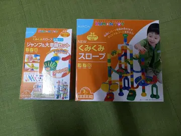 KUMON 쿠미쿠미 로프 자장과 대바퀴 세트