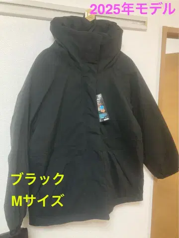 X Shelter M 사이즈 다운 자켓