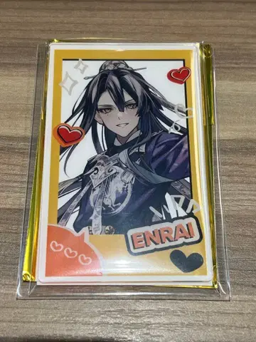 AGF 오토메이트 엔라이