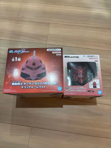 건담 룸 라이트, 스피커