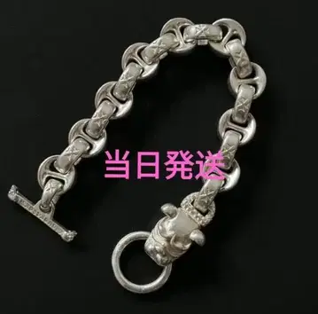 실버 925 불독 체인 팔찌 빈티지 중후 vintage