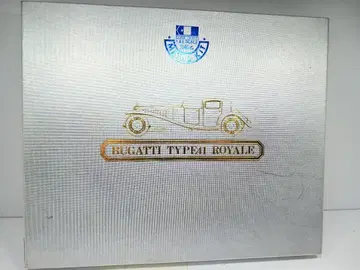 군제산업 Bugatti 부가티 메탈 키트