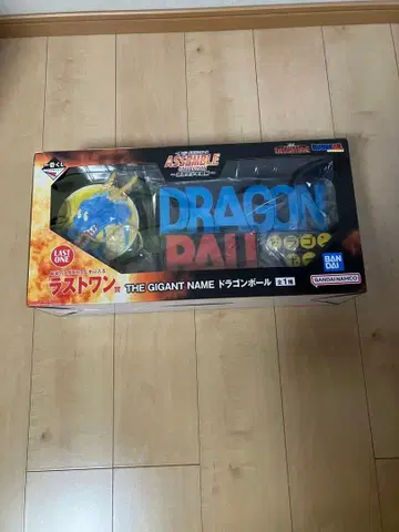 제일복권 드래곤볼 어셈블 컬렉션 라스트 원 기가인트 네임