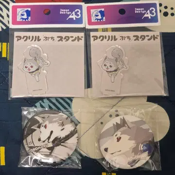 페르소나 3 리로드 코로마루 굿즈 묶음 판매