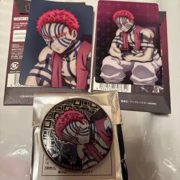 귀멸의 칼날 애니플렉스 AGF 아카자 캔뱃지 카드