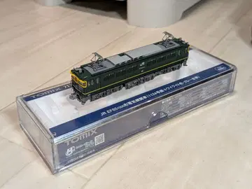 TOMIX 7175 EF65-1000형 트와일라이트 색상