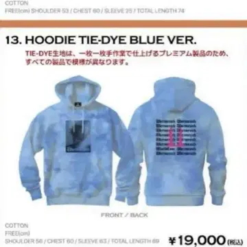 gdragon 오사카 한정판 프리미엄 후드티