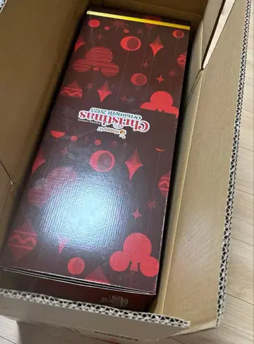 해피 복권 라스트 상