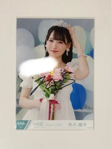 노이메 생사진 스즈키 히토미 코멘트 포함 친필 브로마이드