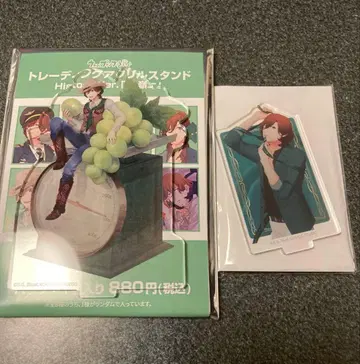 우타프리 스자쿠 레이지 레이지 아크릴 스탠드 AGF 브로콜리 복권 세트