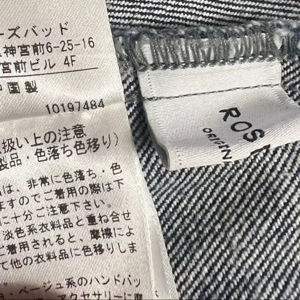 4번째 상품 이미지