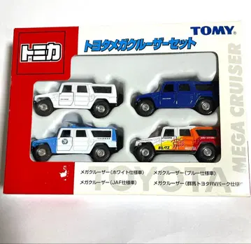 토미카 메가 크루저 세트 4대 미개봉 새상품