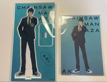 체인소 맨 플라자 하야카와 아키 아크릴 스탠드