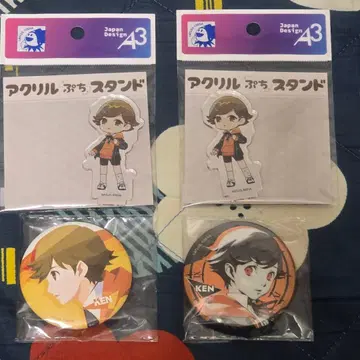 페르소나 3 리로드 아마다 켄