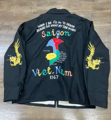 레어 m 사이즈 테일러 토요 베트남 자켓 수베니어 자켓 라스타