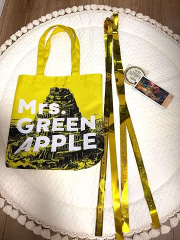 Ms. Green Apple 바벨