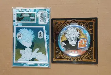 주술회전 고죠 사토루 벌스데이 2024년 아크릴 스탠드 캔뱃지