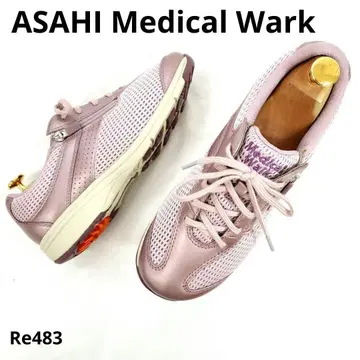 아사히 메디컬 워크 새상품 사이드 지퍼 가죽 23.5cm 라이트 핑크