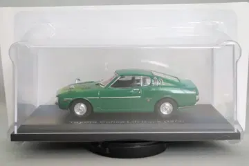 일본산 명차 컬렉션 도요타 셀리카 LB 2000GT 1/43 스케일