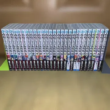 요자쿠라 씨네 대작전 27권