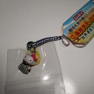새상품! 키티 토야마 한정 무기야 축제 끈 장식