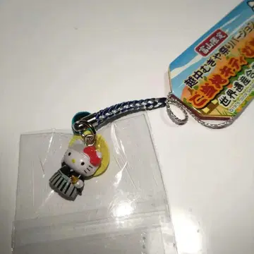 새상품! 지역 한정 키티 무기야 축제 스트랩