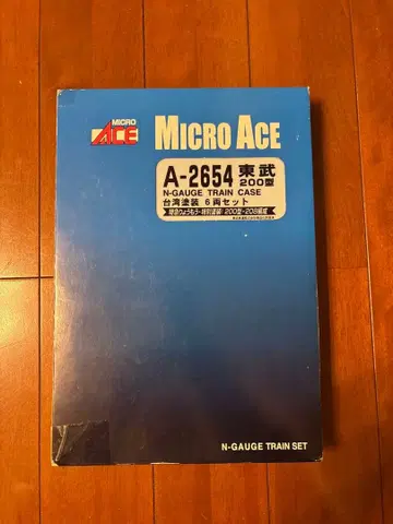 MICRO ACE A-2654 N게이지 6량 세트