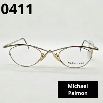 Michael Paimon 실버 메탈 프레임 안경 0411