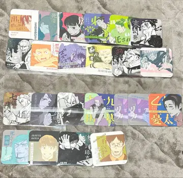 주술회전 아트 코스터 아토코 묶음 판매