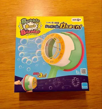 버블 봄 블래스터 비눗방울 x 공기포! [ 새상품 ]