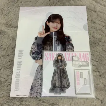 사쿠라자카46 로손 복권 무라야마 미우 2세트