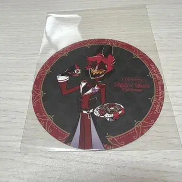 해즈빈 호텔 애니카페 코스터 알래스터