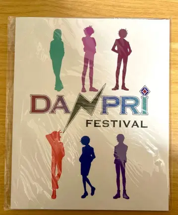 DANPRI FESTIVAL 팜플렛