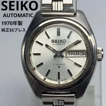 1970년제 SEIKO AUTOMATIC 정품 SS 블레스 일본제 가동품