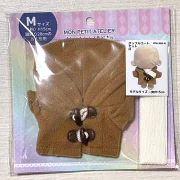 유자와야 봉제 인형 의류 가게 더플 코트 세트 M