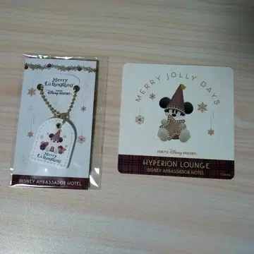 [당일 발송] 리루린린 참 코스터 디즈니 앰버서더 호텔