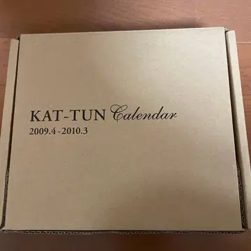 KAT-TUN 달력 2009.4-2010.3