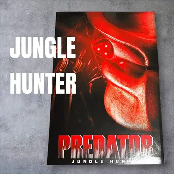 NECA 정글 헌터 프레데터 얼티밋 7인치 피규어