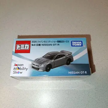 토미카 재팬 모빌리티 쇼 2025 No.9 닛산 GT-R