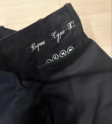SEQUEL TYPE-XF 치노 팬츠 블랙
