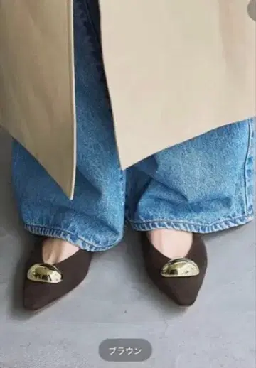 볼륨 메탈 모티브 플랫