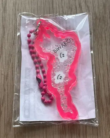 비와코 키링 구름 핑크