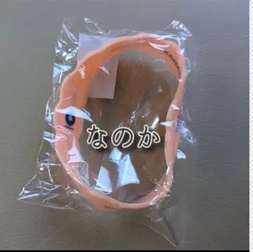 미나세 이노리 10주년 투어 회장 한정판 러버 밴드 홋카이도 공연