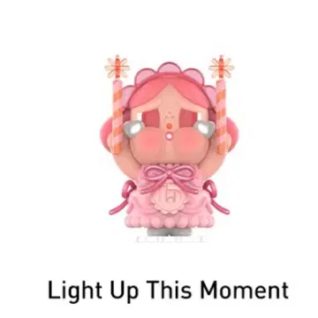 POPMART 15thAnniversary 시리즈 클라이 베이비