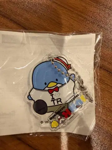 TREASURE 굿즈 아크릴 키링 산리오 하피단부이 준규