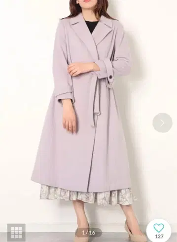 저스 그리티 스티치 롱 코트 핑크