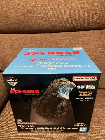 제일복권 [ 디지몬 ] 시리즈 -빛과 어둠의 충돌-B상