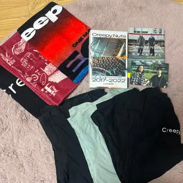 Creepy Nuts 굿즈 묶음 판매