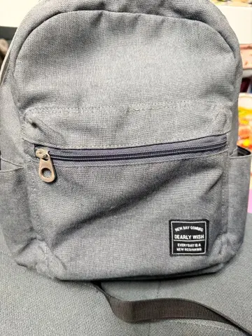 그레이 캔버스 백팩